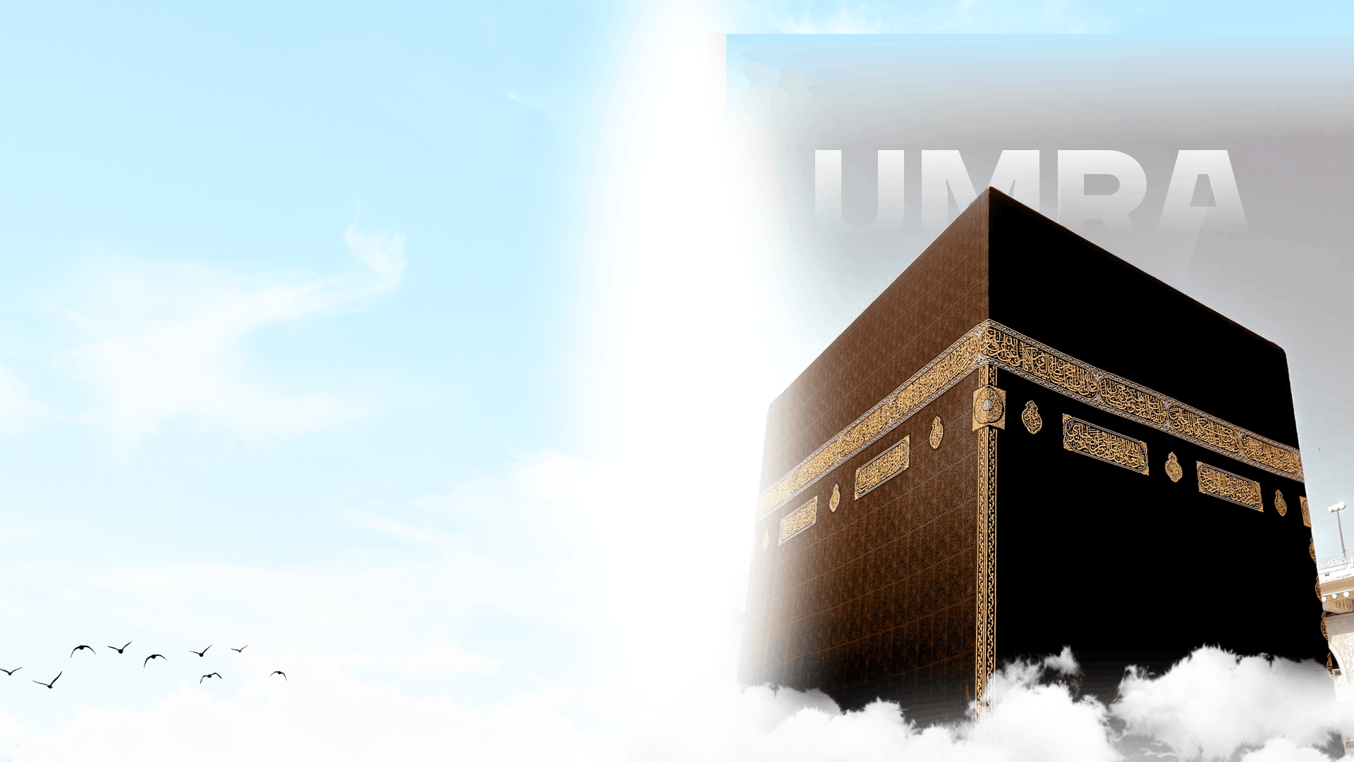 Отправьтесь в официально лицензированное паломничество Умра